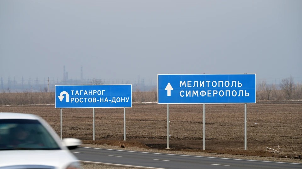 153 Ограничения на транспортное сообщение между «ЛНР» и Крымом