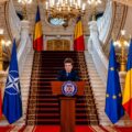 Никушор Дан: «Еуджен Томак сложил мандат этим утром, и я назначаю премьер-министром Адриана Вештя»