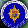 СИБ предупреждает: спецслужбы РФ используют персональные данные граждан Молдовы для мошенничества
