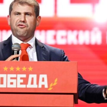 Хищение 100 миллионов долларов из Banca de Economii: суд выдал новый ордер на арест Илана Шора
