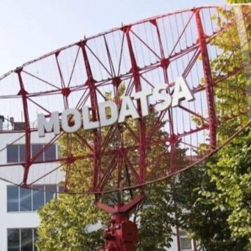 Зарплатный скандал в MoldATSA: Агентство публичной собственности начинает проверки