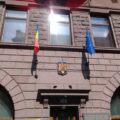 Россия высылает генерального консула Румынии из Санкт-Петербурга и закрывает консульство