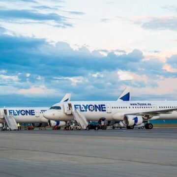 438 FlyOne уточняет: У нас нет заявок, поданных в CEIISS, и мы не осуществляем стратегических инвестиций
