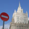 Кремль вновь настоятельно рекомендует россиянам воздержаться от поездок в Республику Молдова