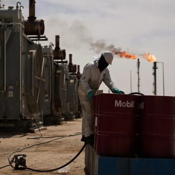 Ирак обнаружил новое нефтяное месторождение с запасами более 8,8 млрд баррелей