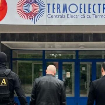 Коррупция в «Termoelectrica»: начальник отдела задержан за получение взяток на тендерах