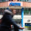 В Германии расследуют возможный саботаж газоснабжения: прошли обыски у гражданина России
