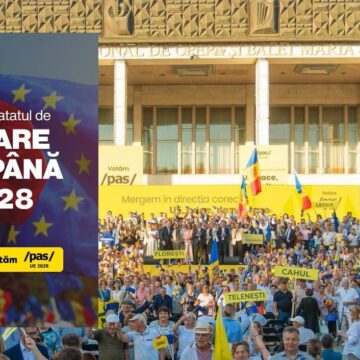 PAS отказалась от обещания вступления Молдовы в ЕС к 2028 году