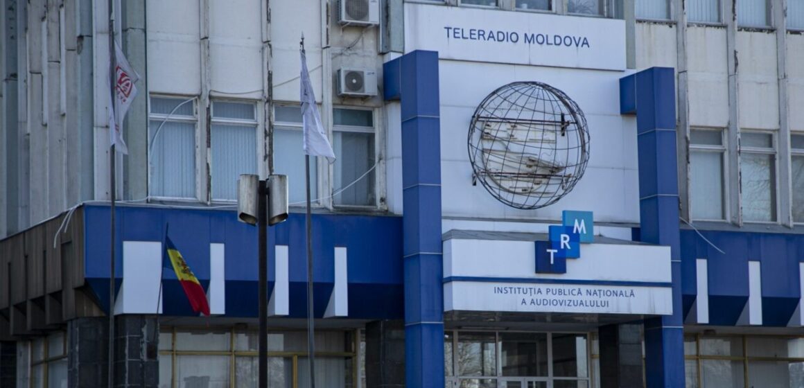 480 Teleradio-Moldova объявила конкурс на должность генерального директора