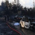Двое погибших при лесном пожаре на севере Греции