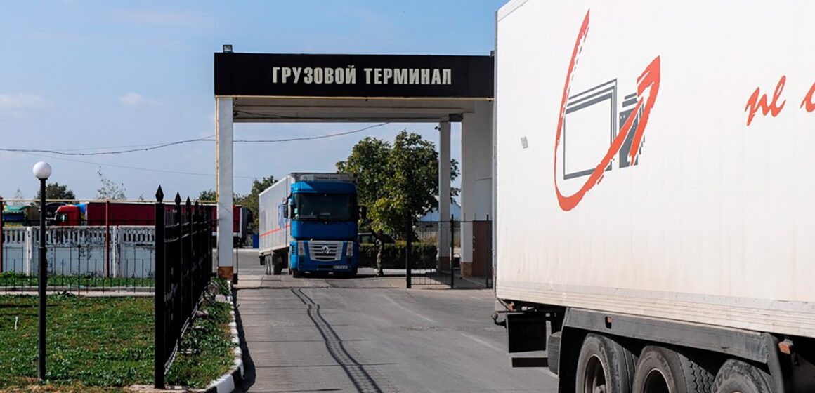 615 С 1 августа в Молдове вводятся НДС и акцизы на товары из Приднестровского региона
