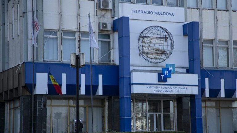673 Пять претендентов на руководство TRM. Конкурс по выбору победителя завершится 21 июля