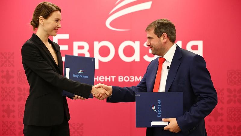 676 «Евразия» проигрывает в ВСП. Процесс по признанию организации экстремистской продолжается