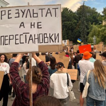 «Меняйте пленных, а не министров!»: в Киеве продолжилась акция сторонников Михаила Федорова