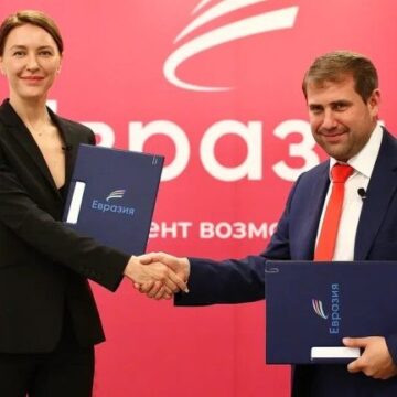Служба информации и безопасности добилась признания «Евразии» экстремистской организацией