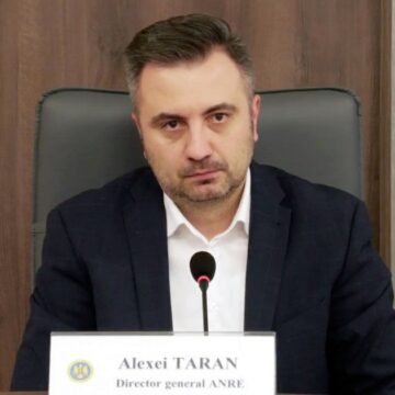 Глава ANRE: снижение зарплат не приведёт к существенному снижению тарифа на газ