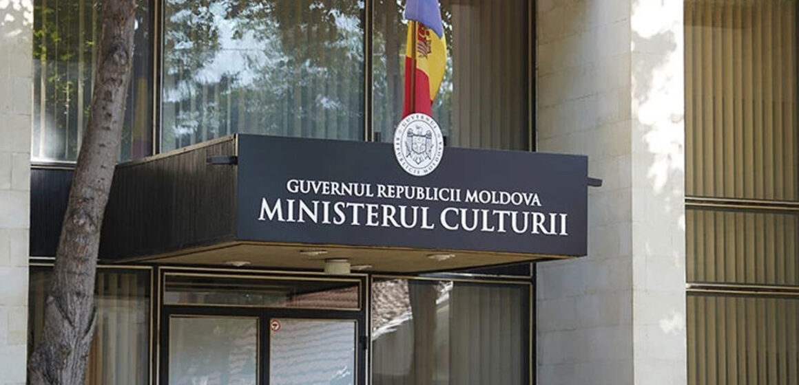 Подготовка к 35-летию независимости Молдовы вызвала спор между Минкультом и Минфином